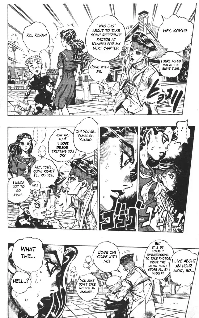 Diamond wa Kudakenai Chapter 351 8